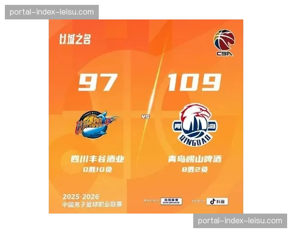 青岛崂山啤酒本轮客场取胜后商业运营价值评估突出酒企冠名优势